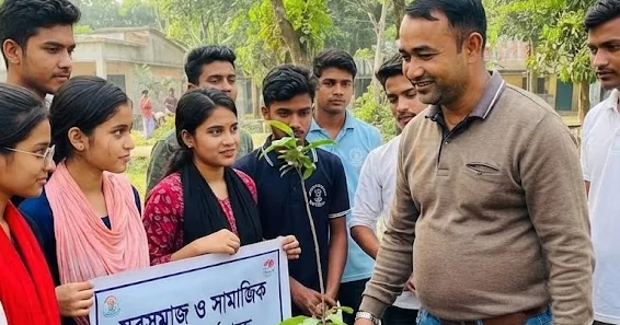 যুবসমাজ ও সামাজিক উন্নয়ন কর্মকাণ্ড